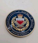 Rare Bahrain Special Security Force Commander Challenge Coin Moi Middle East