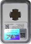 1863 Civil War Token God Protect The Union 5 288a Ms64bn Ngc