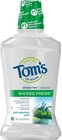Natural Alcohol-free Mouthwash 16 Oz     Fresh Breath With Cool Mountain Mint