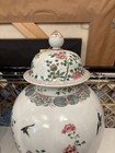 Antique Pair Of Chinese Famille Rose Large  Lidded Jars 