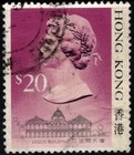 Hong Kong 1990s 8 Used Difinitive Stamps Some High In Value Queen Elizabeth Ii