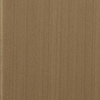 Harlowe 2pc Bar Stool Set Creme  Gold - 2 Stools