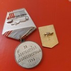  Soviet Medal Pin Badge Veteran Of Labor  Lot 2pcs original