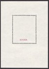 India 1939-1946 L v  Indap Proof Dungarpur 1a Ss Mnh Reproduction Stamp Sv