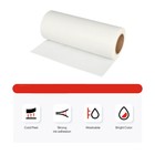 Punehod A3  Dtf Transfer Roll Film 13in X 328ft Dtf Premium Cold Peel