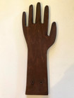 Antique Vintage Industrial Wood Glove Mold Form Collectible Circa 1920