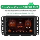 For 2007-2013 Chevrolet Silverado Apple Carplay Android 15 Radio Stereo Gps Wifi
