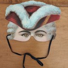 Paper Masters Mamelok V a Victorian Paper Masks Set Of 4 Printed England W ties