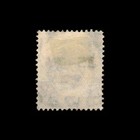 Kenya   Uganda  Scott 27  George  1922  Used  117044
