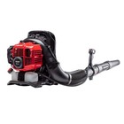 Troy-bilt Tb51bp 51cc Gas Backpack Leaf Blower 220mph 600cfm 2-cycle Easy Start