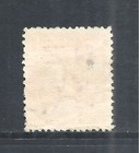 Samoa Scott 153 Used Fine - 1921 1sh Vermilion Issue   Cv  32 50
