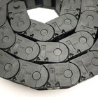 Igus 250 03 055 Energy-chain Cable Hose Carrier Wireway 2 x 1-3 8 x 58  32 Links