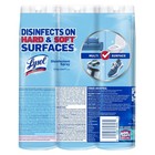 3 Pack Lysol Disinfectant Spray  Crisp Linen Scent 19 Oz Great Price