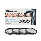 Vivitar 67mm Filter Kit   Macro Kit   3pc Cleaning Kit For 67mm Lenses