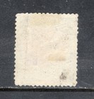 China Republic Sc 266 1923 2nd Peking Hall Of Classic 2 Dollar Used  no Fault 
