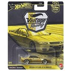 2026 Hotwheels Car Culture Vintage Racing Sealed 0506a1 Of 10  random Chase  New