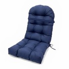 High Back Chair Cushion Outdoor Rocking Chair Cushions Water-resistant