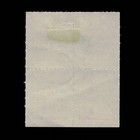 United States  Wwii  Block Of 4 Ration Stamps  1943  Mh  109743