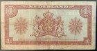 1945 Netherlands Paper Money - One Gulden Banknote 