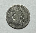1865 Seated Liberty Half Dime - Key Date H10c  S083