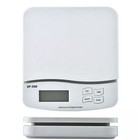66lb X 0 1oz Digital Postal Shipping Scale Weight Postage Kitchen Sf-550 30 Kg