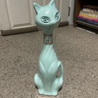Avon Yvette Pretty Purrfect Bubble Bath Mint Blue Cat Kitty Sealed New
