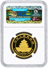 2012 China 500 Yuan 35th Anniversary Issuance Of Panda 1 Oz Gold Coin Ngc Pf70