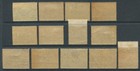 Transjordan 1933 Pictorial To 500m Sg208 21 Original Gum
