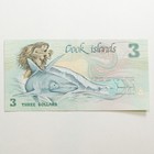 1987 Cook Islands  3 Banknote - Ina   The Shark