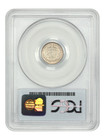 1871 H10c Pcgs Au58 - Liberty Seated Half Dime