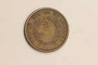 1864 Two Cent Piece - Large Motto -  - Nice Coin 