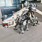 Fashion Star Wars Republic Dropship With At-ot Walker Building Blocks