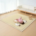 Slsy Oversized Baby Play Mat Floor Play Mat Tummy Time Mat 1 4  Thick For Kids