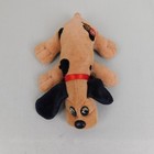 1986 Tonka Pound Puppies 7  Tan   Black Dog Plush