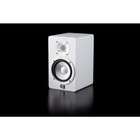 Yamaha Hs5 W Powered Studio Monitor White