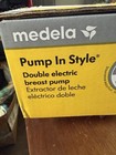 Medela Pump In Style With Maxflow Double Electric Breast Pump New Factory Sealed