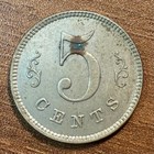 Panama Token 5 Cents - S  Soracco Colon  canal Zone 