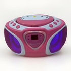 Hello Kitty Cd Player Boombox Radio Am fm Model Kt2025 Led Light Show Tested