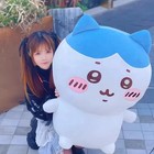 Cute Cartoon Chiikawa Usagi Plush Doll 80cm Stuffed Toy Huge Pillow Cushion Gift