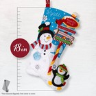 Bucilla Felt Applique 18  Stocking Making 9x12 Inches  Destination North Pole