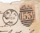 1878 Qv 8d Orange Stamp Plate 1 On Bath Cover To Central Jail At Bareilly India