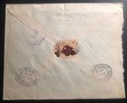 1928 Montevideo Uruguay Philatelist Commercial Cover To Paterson Nj Usa