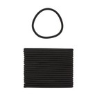 20 Scunci No Damage Fine Hair Tight Hold 2x Stronger Elastic Hair Ties 3mm Black