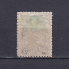 Albania 1913  Sc 10 Mi 10  Overprint On Turkish Stamp 5 Pi  Signed  Mh