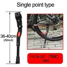 Bv Bicycle Bike Center Kickstand Easy Adjustable Alloy Mtb Kick Stand 24 -29 