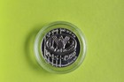 1995 Israel 1 Sheqel Silver Proof Coin