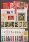 Russia 1970  Full Year   Sorted By Michel  Mnh  og