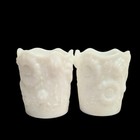 Milk Glass Sunflower   Tulip Toothpick Holders Vintage Floral Embossed Cottage