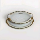Vintage Noritake China Lares Gravy Boat With Attached Underplate Gold Trim