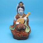 Vintage Kutani Goddess Of Music Moriage Porcelain Figurine Benzaiten 5 1 2 